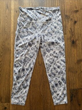 Gap fit High-Waist Animal Print Leggings - Neutral Gray Tones